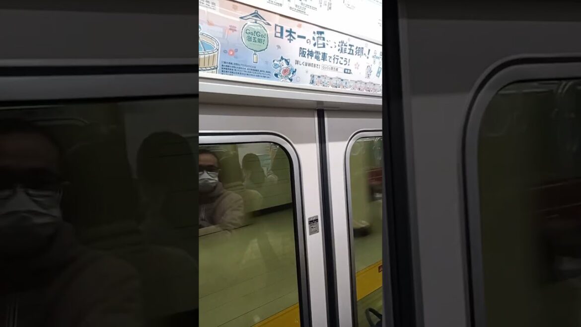 រថភ្លើងក្រោមដី, local train, downtown Japan,  #traveling #automobile #foryou