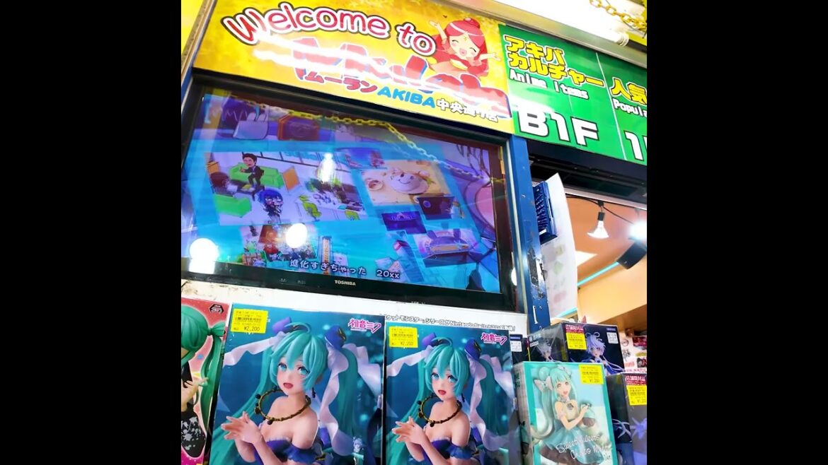 Tokyo Akihabara👍Anime movie♪💖Break Time🍹#shorts #japan #walk