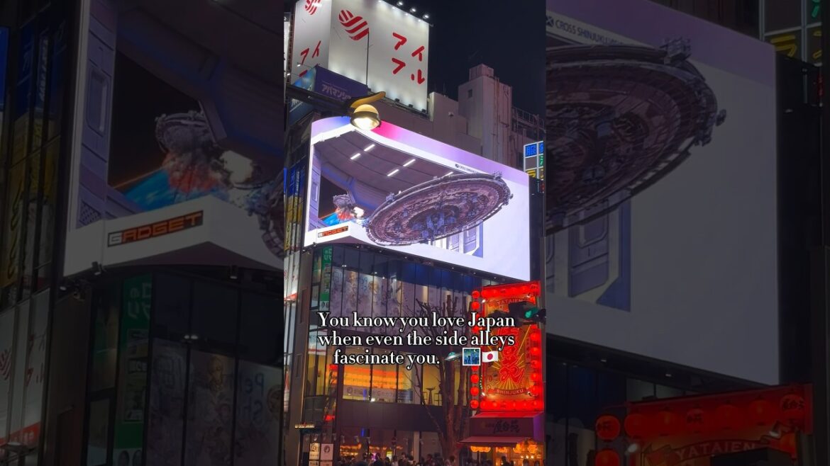 Do you LIKE Japan as much as I do? 🛸🌃🇯🇵