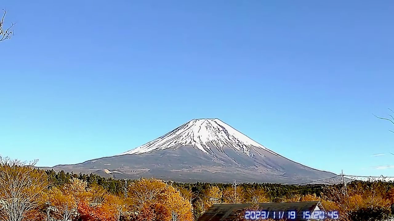 【HD画質】富士山ライブカメラ 2023.11.192朝霧高原 より(mt.fuji live camera) ＃富士山 ＃ライブカメラ