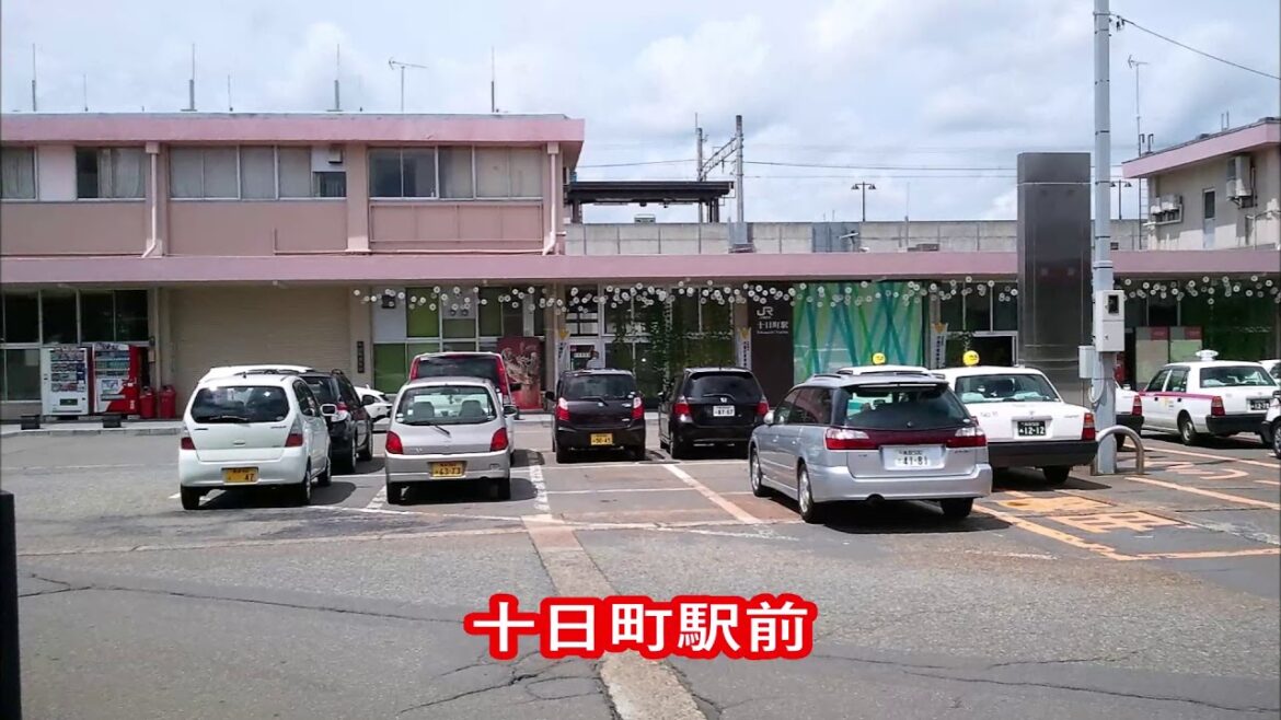 【もうすぐコロナあけなので青春18きっぷでなら激安です】新潟市+十日町2015-08 【もうすぐコロナあけなので青春18きっぷでなら激安です】新潟市+十日町2015-08