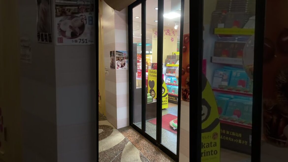 847 Canal City, Fukuoka