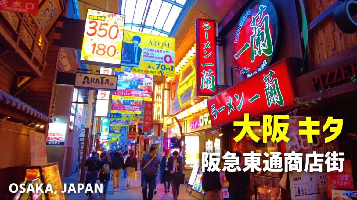 大阪・キタ最大の歓楽街「阪急東通商店街」を歩く