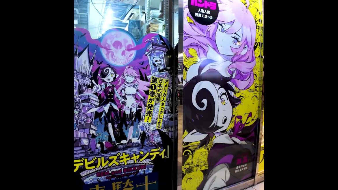 Akihabara, Tokyo 👍 Anime "Devil's Caddy" ♪💖Break Time🍹 #shorts #japan #walk