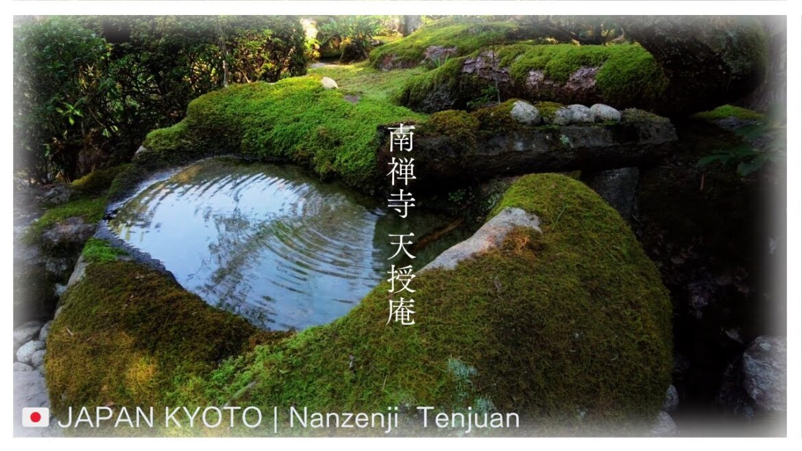 Walking in the Beautiful Green World of Kyoto | Nanzenji Tenjuan (4K ASMR)