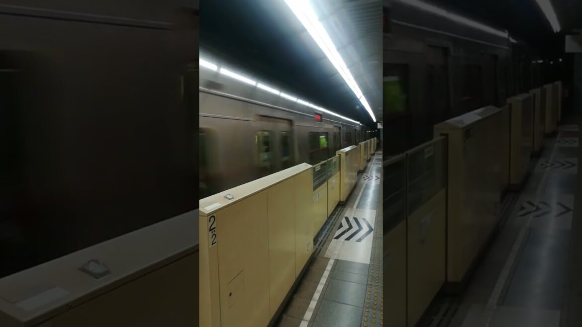 Die U-Bahn in Fukuoka (Japan 2023) Die U-Bahn in Fukuoka (Japan 2023)