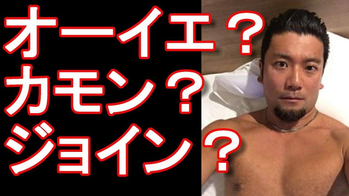 アキーラさん驚愕！カナダ・バンクーバーのホステルで白人男女が〇〇〇？