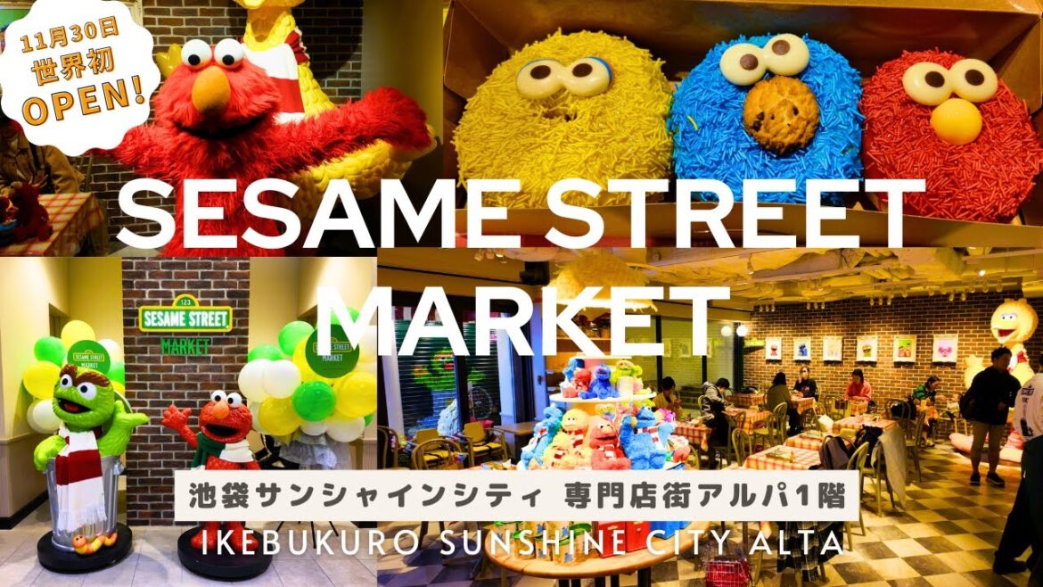 【4K HDR🇯🇵】World’s First! “SESAME STREET MARKET” opens today! 【4K HDR🇯🇵】World's First! "SESAME STREET MARKET" opens today!