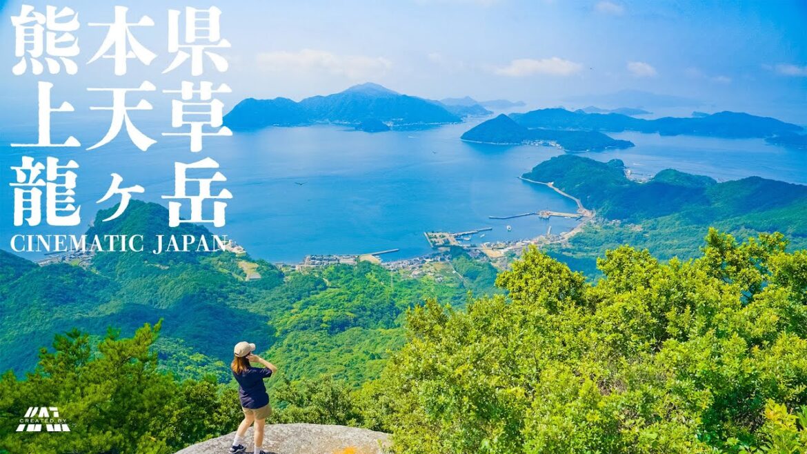 【熊本県上天草市の秘境】龍ヶ岳の魅力、故郷で感じる穏やかな日常｜Cinematic 4K｜JAPAN｜