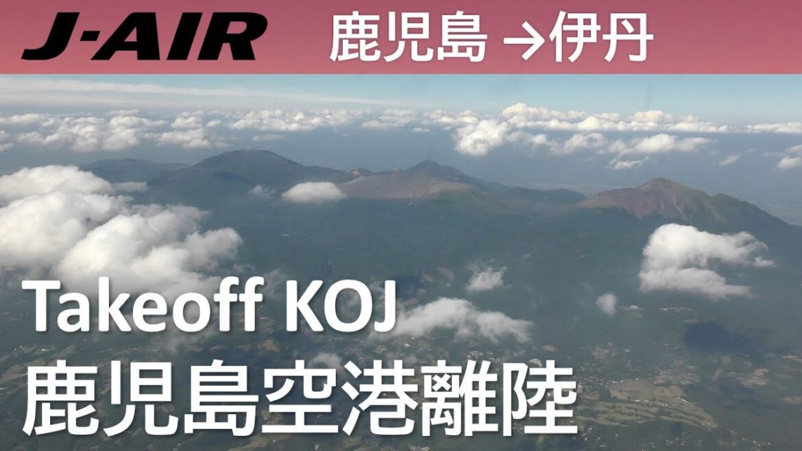 【鹿児島空港Rwy34離陸】日本航空2410便、鹿児島空港→大阪伊丹空港 Takeoff at Kagoshima Airport