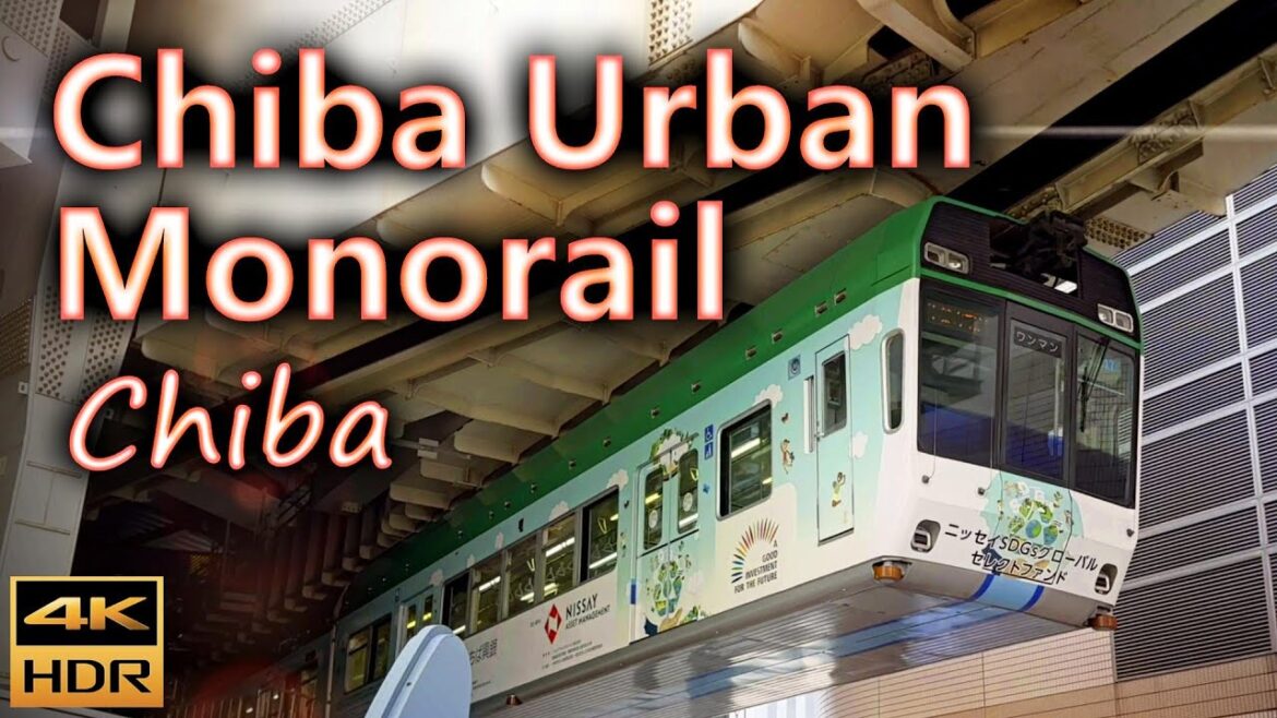 Chiba Urban Monorail 千葉都市モノレール suspended railway system / Chiba, Japan / 4K HDR