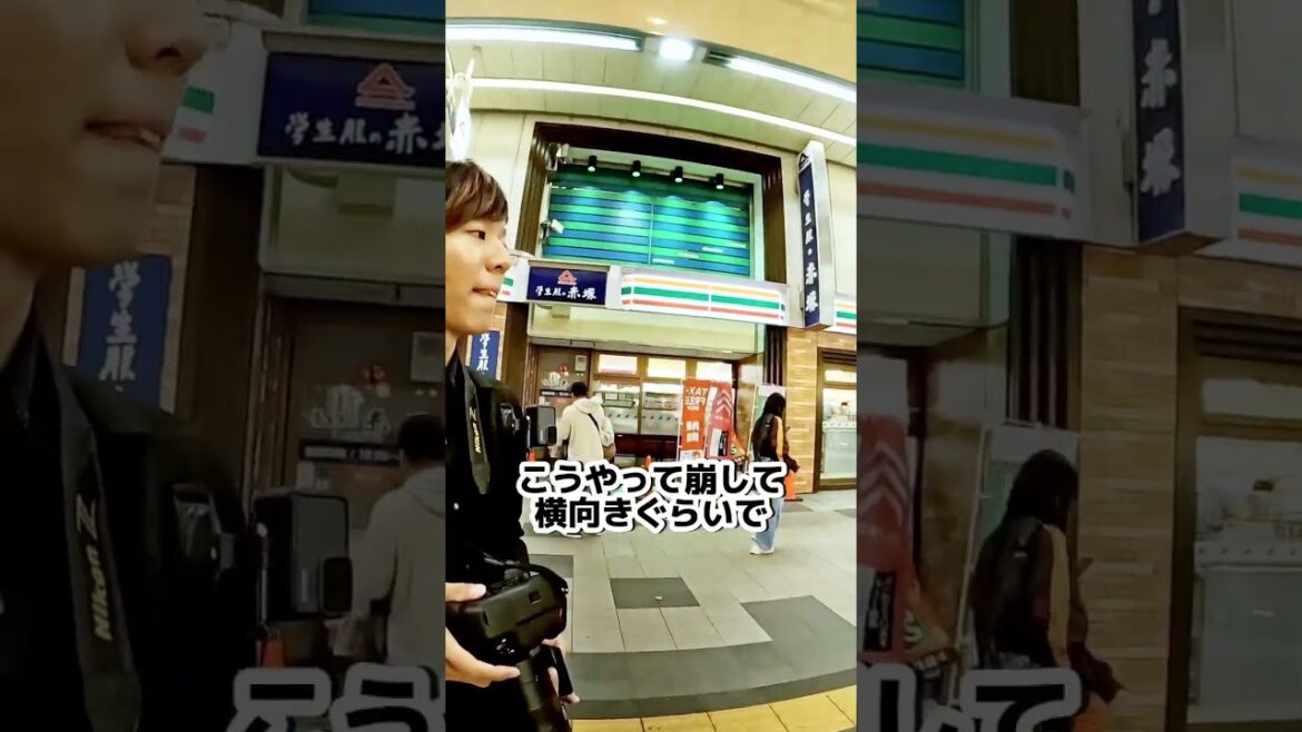 【ストリートスナップ】in 狸小路 #sapporo #streetsnap #ストリートスナップ #札幌 #狸小路