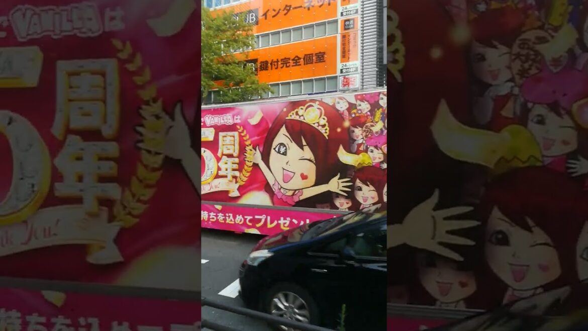 Komischer LKW in Fukuoka (Japan 2023)