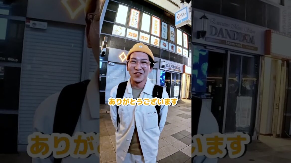 【ストリートスナップ】in 狸小路 #sapporo #streetsnap #ストリートスナップ #札幌 #狸小路