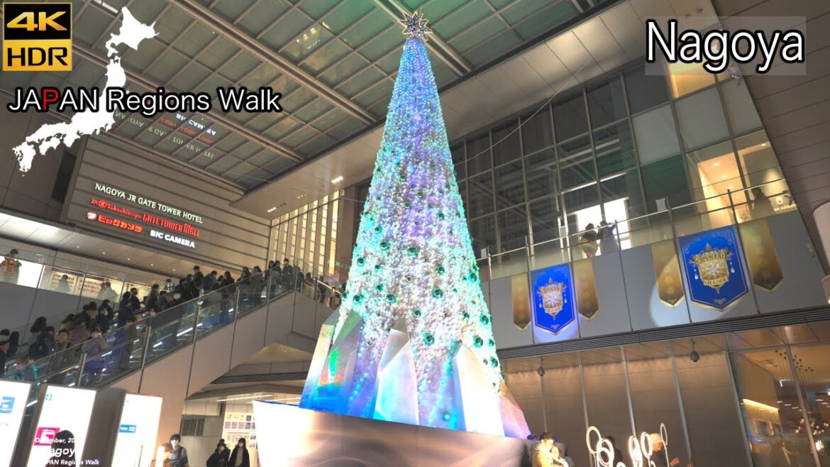 Christmas lights in Nagoya Station | 4K HDR | 名古屋駅のウィンターイルミネーション