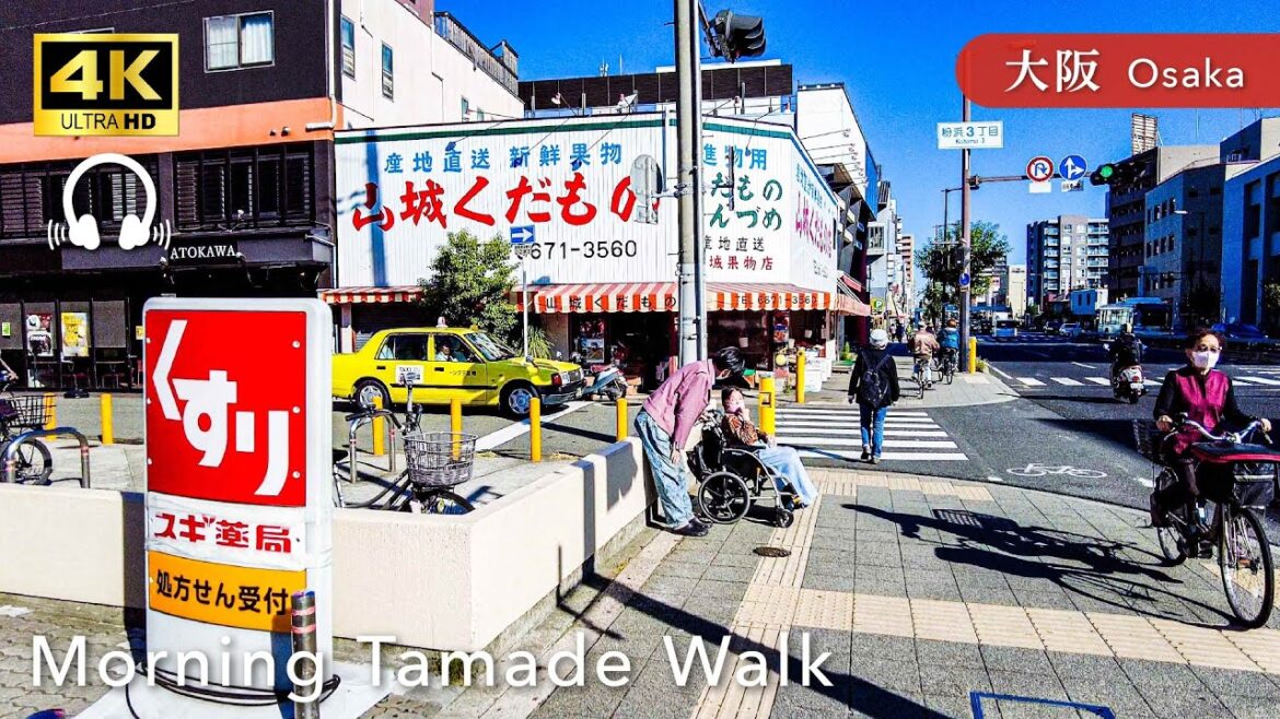【Osaka 💖】Walk Japan - Walk around Morning Local Osaka Street Tamade【4K】 ASMR