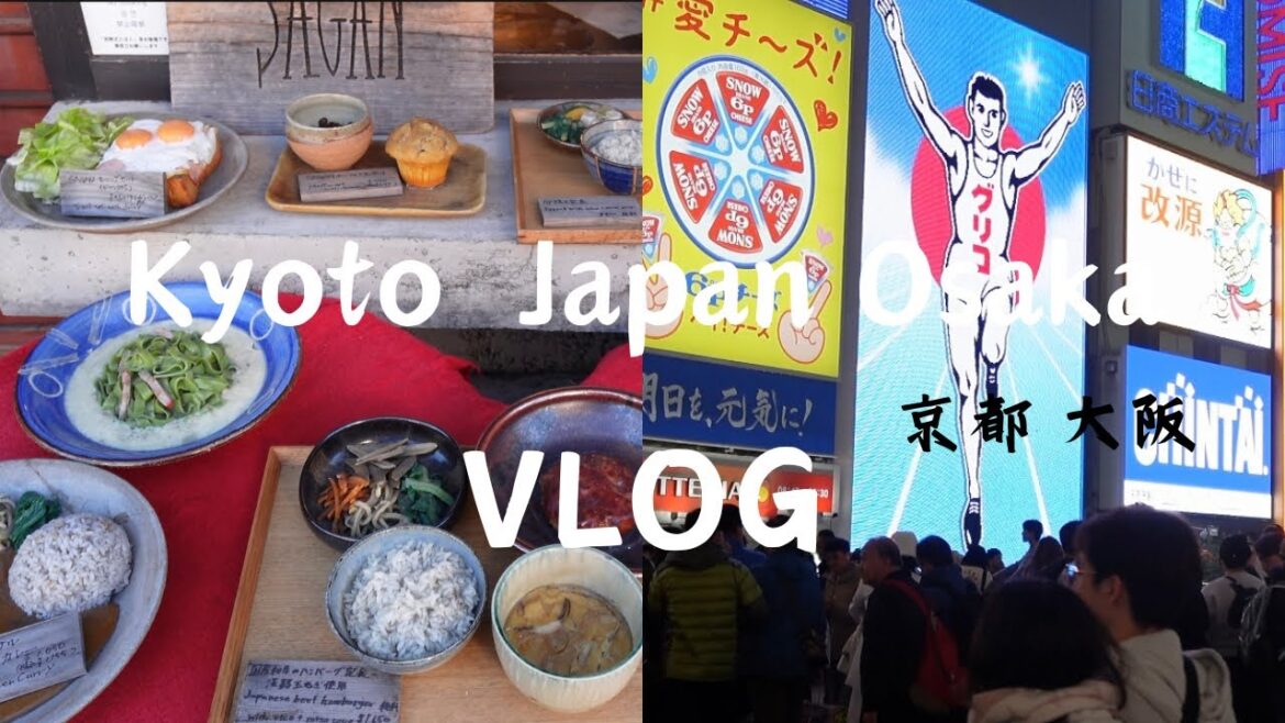 （Kyoto Osaka vlog）Our relaxing Sunday
