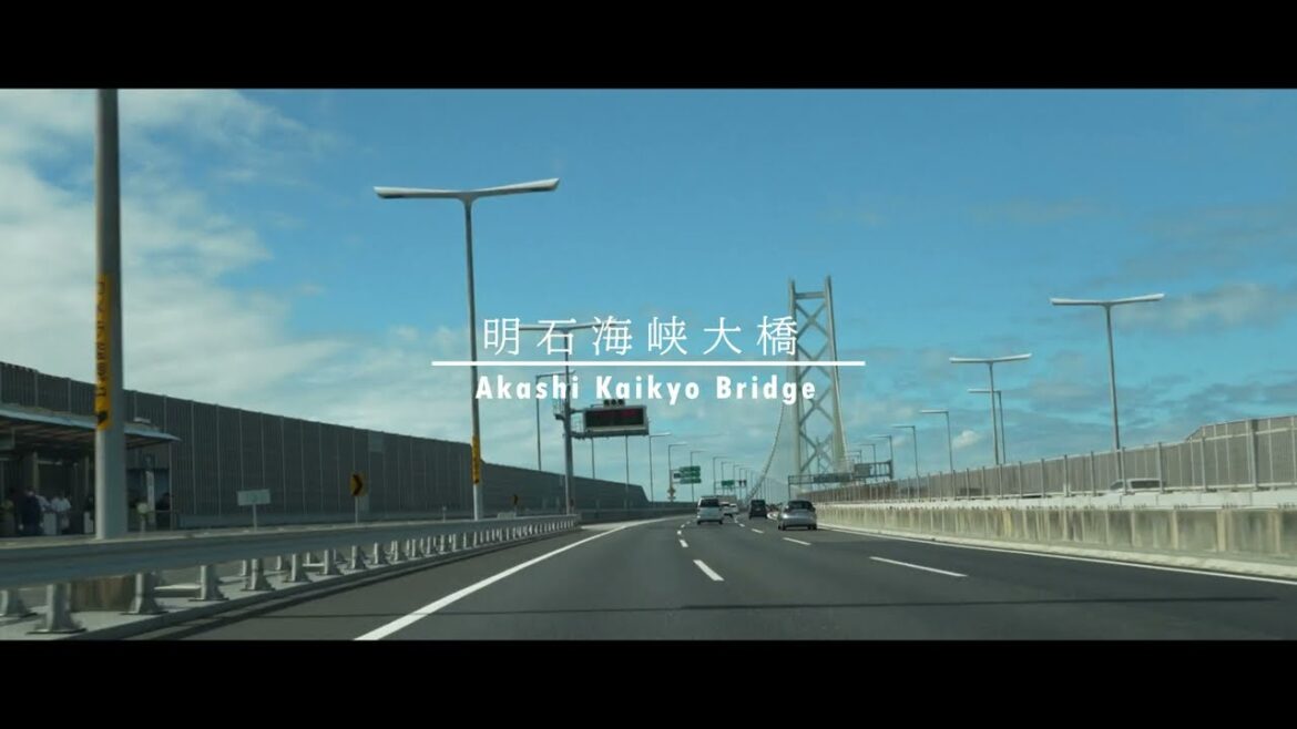 Driver’s Eyes #1 – Akashi Kaikyō Bridge / cinematic 4K / SONY MTC (β) Driver's Eyes #1 - Akashi Kaikyō Bridge / cinematic 4K / SONY MTC (β)