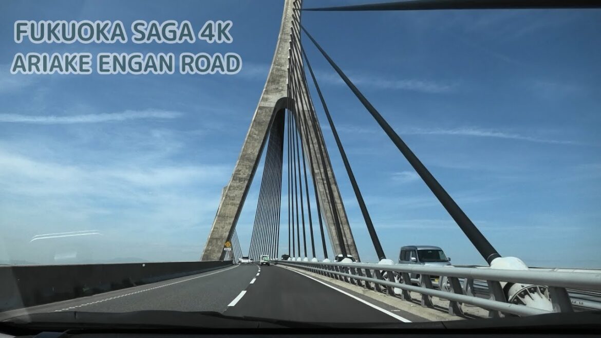 有明海沿岸道路：三池港IC～諸富IC [ 4K/30p 車載動画 大牟田市 みやま市 柳川市 大川市 佐賀市]