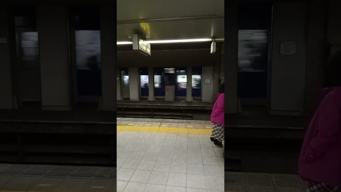 តោះជិះរថភ្លើងក្រោមដី, Train to Kobe, downtown Japan,  #traveling #automobile #foryou