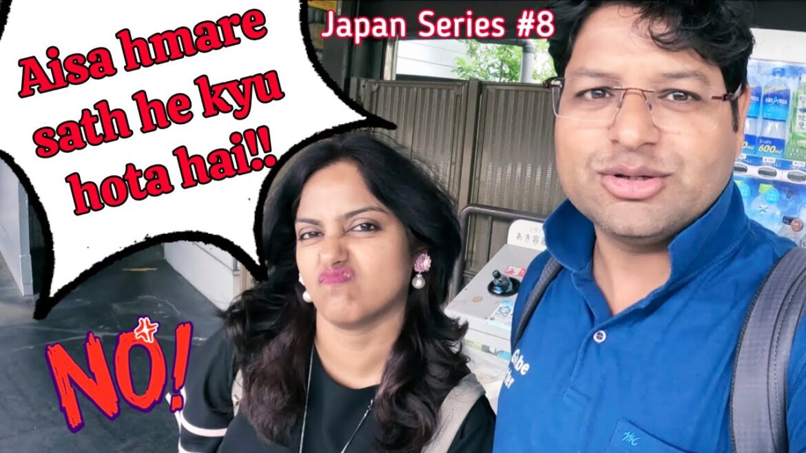 अरमानों पर फिरे बादल | Trip ruined | Mt.Fujiyama | Hakone,Japan | Japan trip 2023 अरमानों पर फिरे बादल | Trip ruined | Mt.Fujiyama | Hakone,Japan | Japan trip 2023