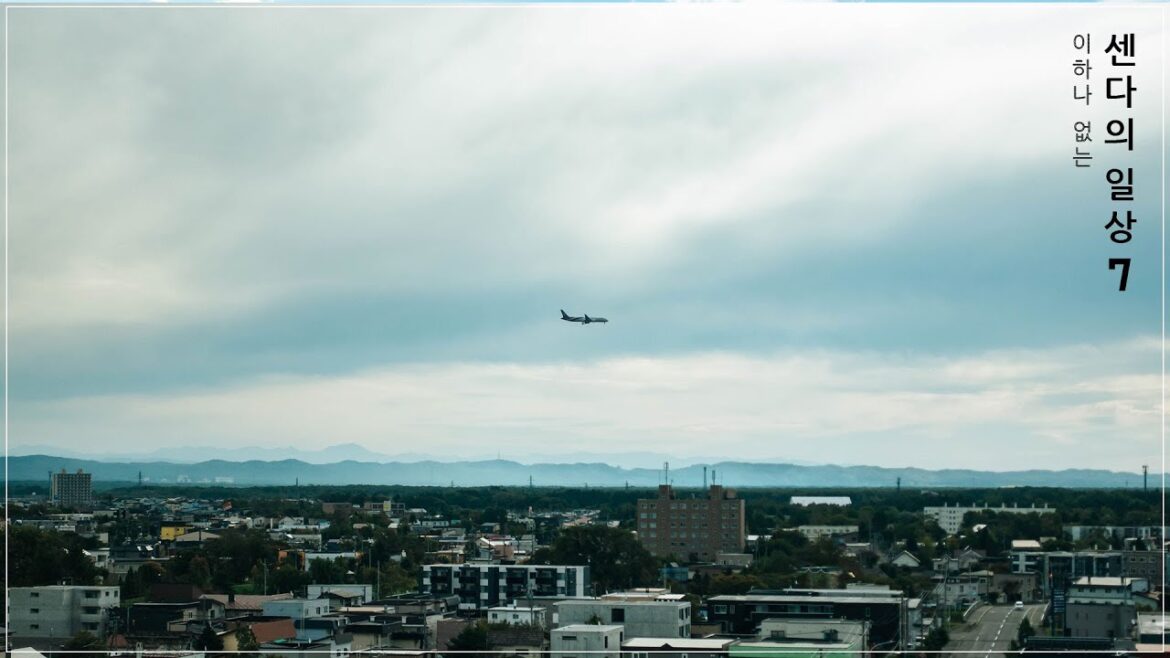 홋카이도에서의 마지막 라이딩 / EP7 이제 한국으로