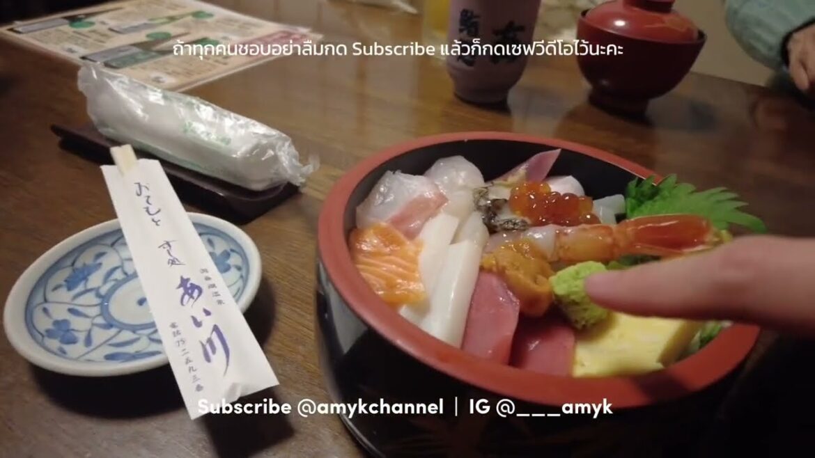 [TOYAKO] Hokkaido Road Trip 2023 ขับรถตะลุยฮอกไกโด Ep.2