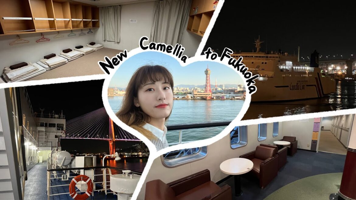 EN/JP) 🛥️ | 뉴카멜리아 승선기 | 극가성비 후쿠오카 여행 가는 법! #카멜리아호 #후쿠오카 #부산항 EN/JP) 🛥️ | 뉴카멜리아 승선기 | 극가성비 후쿠오카 여행 가는 법! #카멜리아호 #후쿠오카 #부산항
