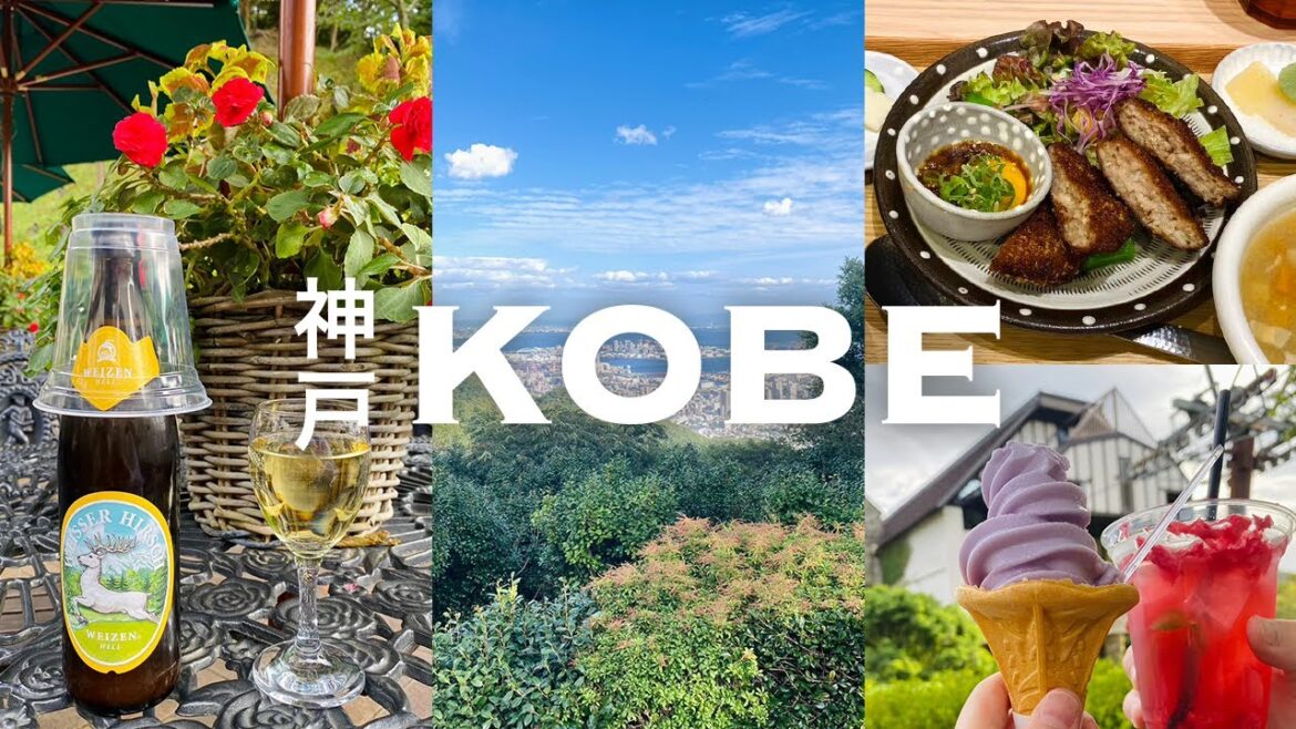 【神戸vlog】行列人気和食ランチ、ハロウィンのハーブ園|ドイツフェスタ🇩🇪🎃 【神戸vlog】行列人気和食ランチ、ハロウィンのハーブ園|ドイツフェスタ🇩🇪🎃