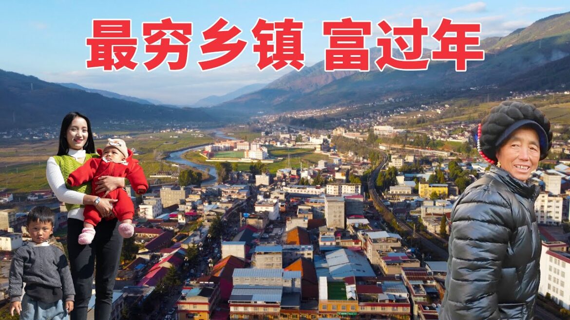 大凉山最穷的乡镇，过彝族年竟花那么多钱，每家宰一头几百斤猪，喜庆热闹丨Unveil Poorest Place in Daliang Mountain, Each Family Kills a Pig