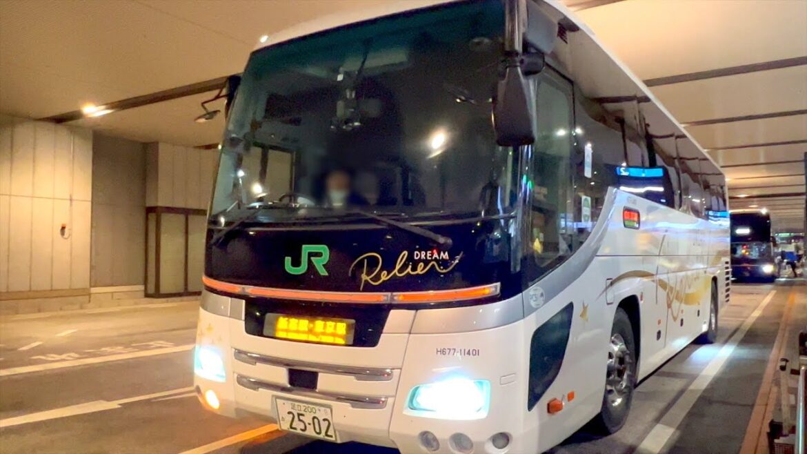 豪華な夜行バスに乗って大阪東京間を移動する|ドリームルリエ 豪華な夜行バスに乗って大阪東京間を移動する|ドリームルリエ