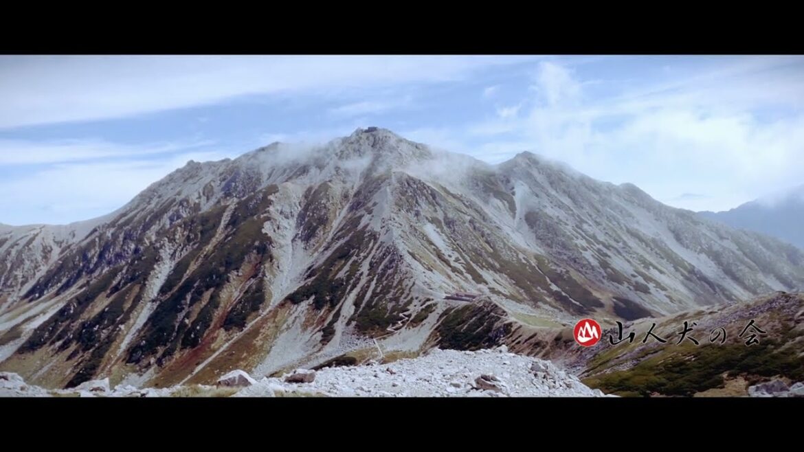 山人犬の会 - Sanjinken no Kai