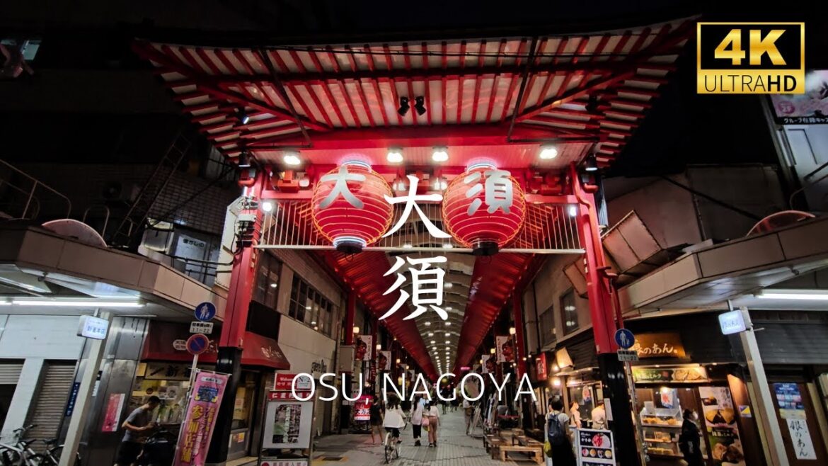 Nagoya Shopping Street Walk | Osu Shopping Street | Osu Kannon #nagoya #名古屋 #大須 #大須観音