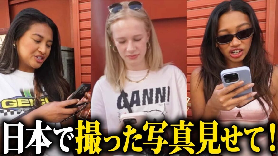 海外観光客が撮った写真を見せてもらったら、意外すぎてびっくり仰天だった!! 海外観光客が撮った写真を見せてもらったら、意外すぎてびっくり仰天だった!!