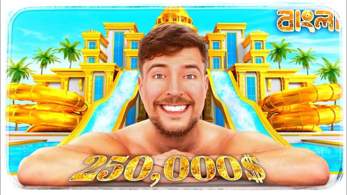 $1 vs $250,000 Vacation! | মিস্টার বিস্ট বাংলা | MrBeast bangla I @MrBeast $1 vs $250,000 Vacation! | মিস্টার বিস্ট বাংলা | MrBeast bangla I @MrBeast