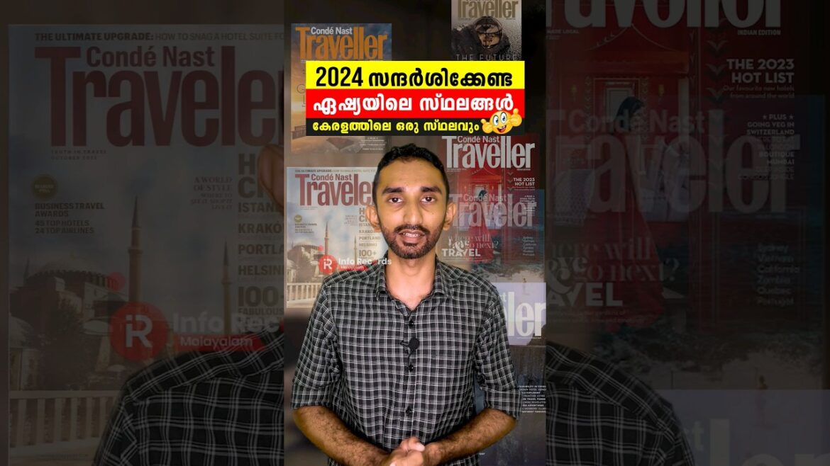 2024 നിർബന്ധമായും കണ്ടിരിക്കേണ്ട സ്ഥലങ്ങൾ | Must Visit Places In Asia. #shorts #malayalam