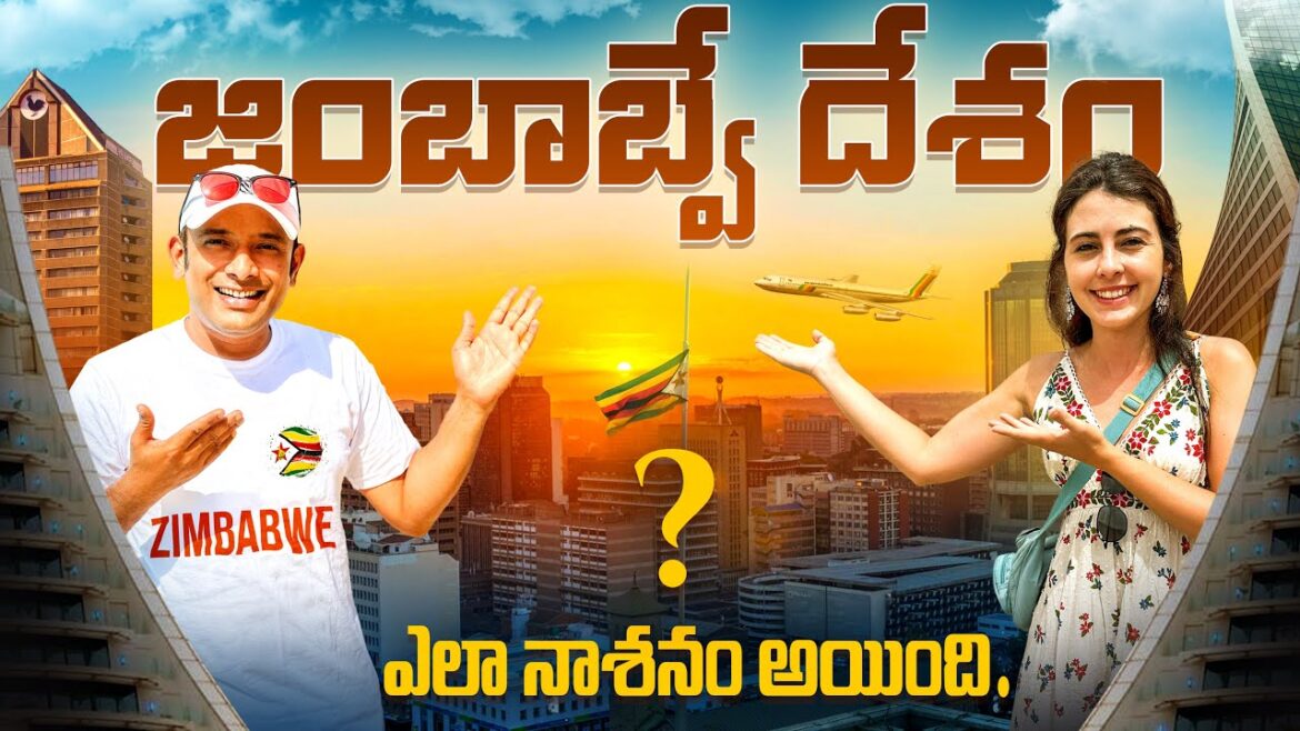 Zimbabwe Capital City Harare Tour Drone View