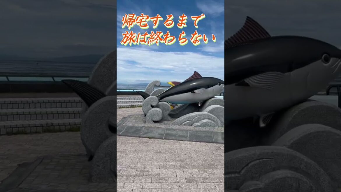 【帰宅するまで旅は終わらない】北海道キャンピングカー旅　帰郷編