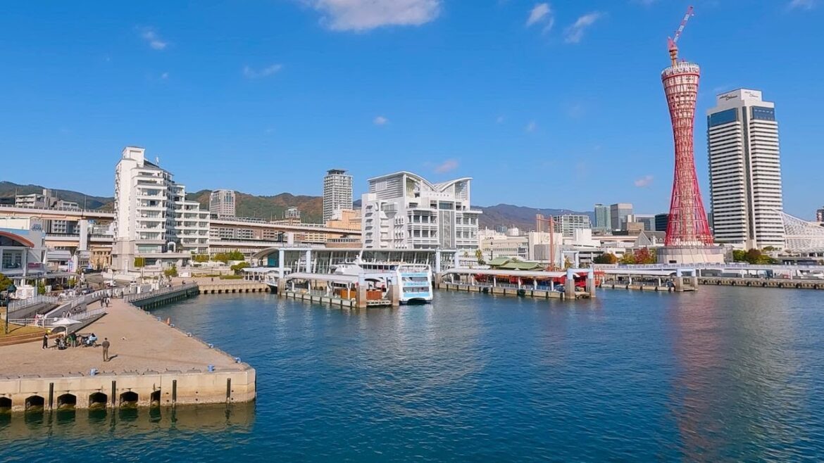 Kobe Bay: Day Trip from Osaka in Japan