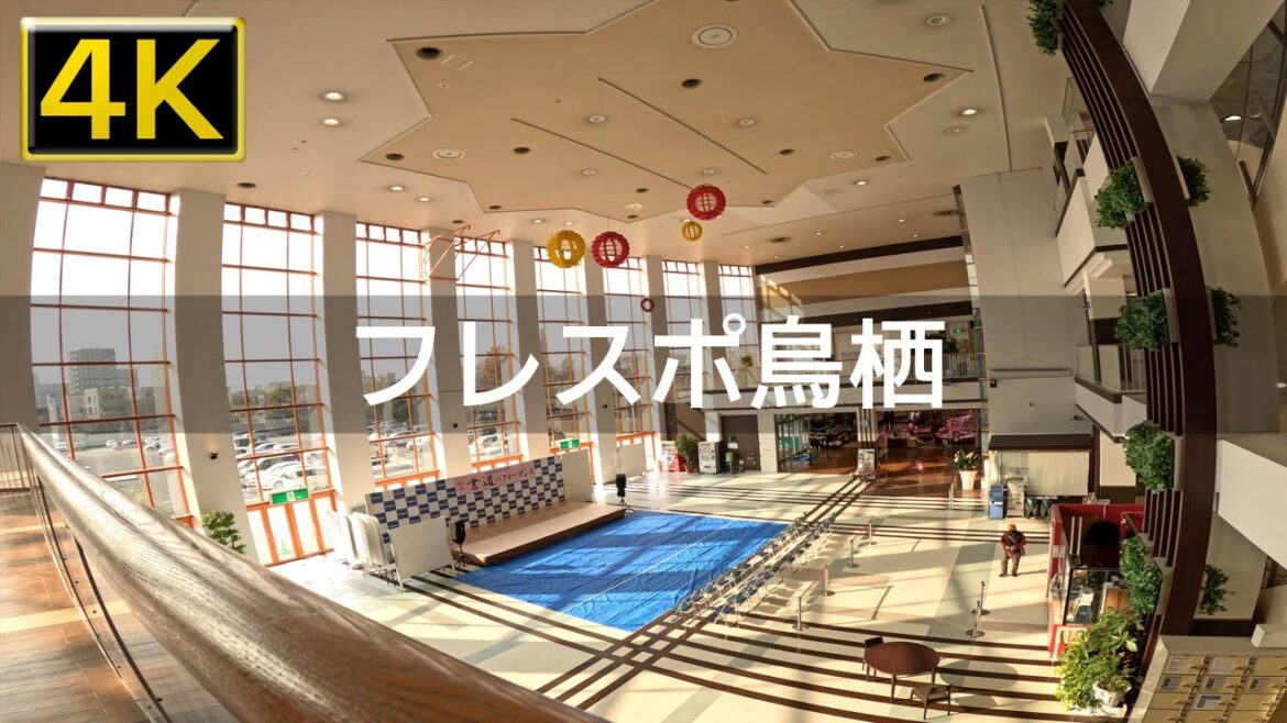 【2023年1月】フレスポ鳥栖を歩いてみた【4K】