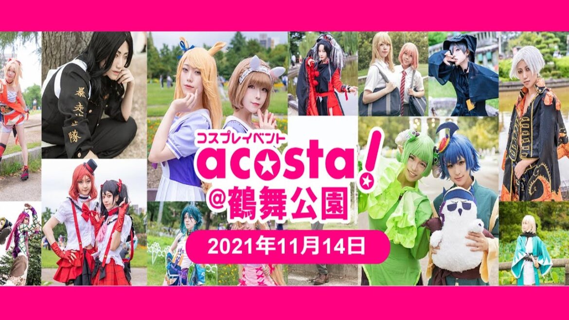 Cosplay Event in NAGOYA || just walk