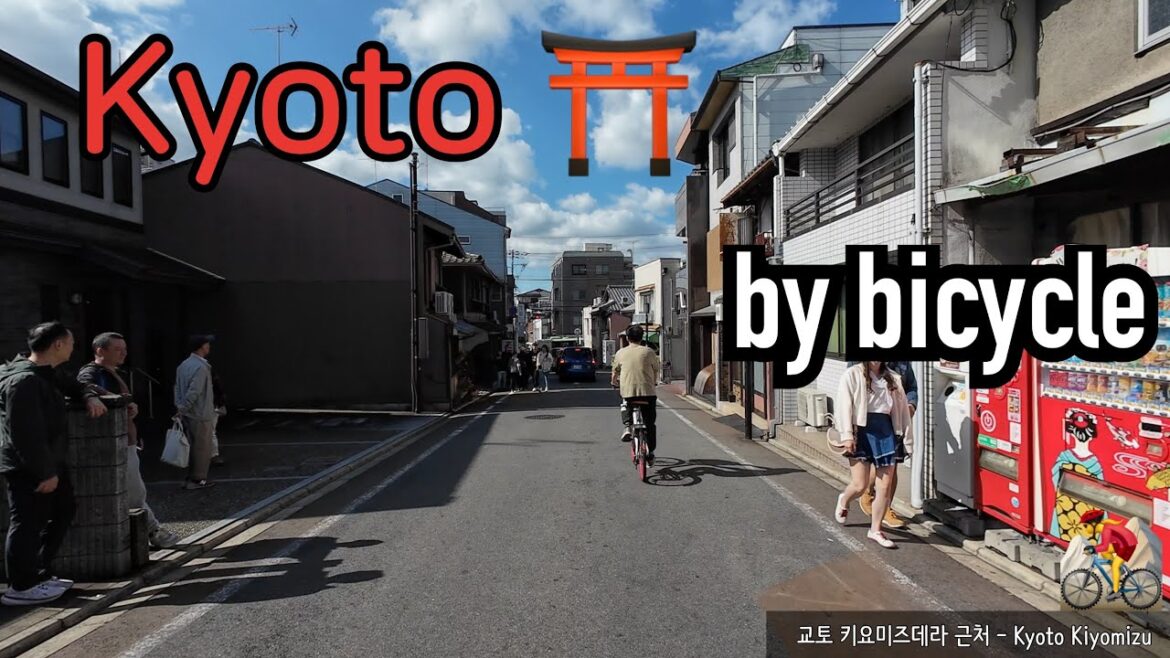 교토에서 자전거를 타다 Japan Kyoto by bicycle - Travel around Kyoto by bicycle