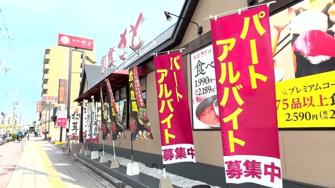 Suminoe-ku, Osaka: A Spellbinding Walking Tour of the Enchanting Neighborhood