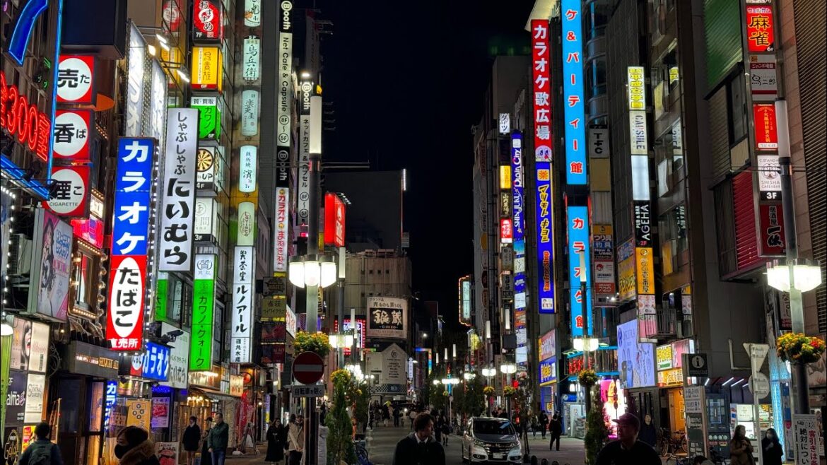 Shinjuku Japan