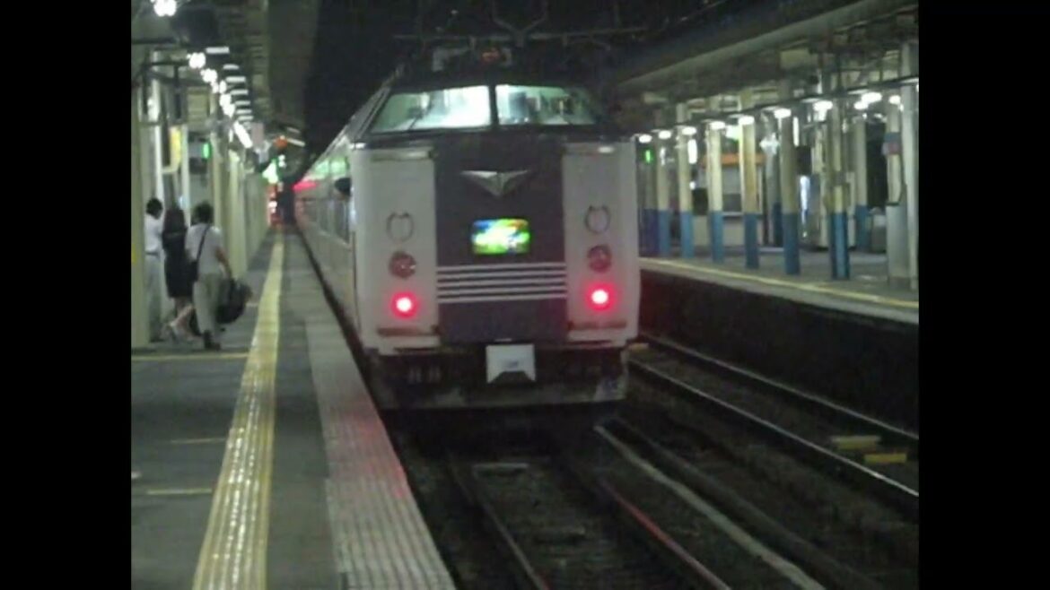 [Old Video]Hokuriku Journey