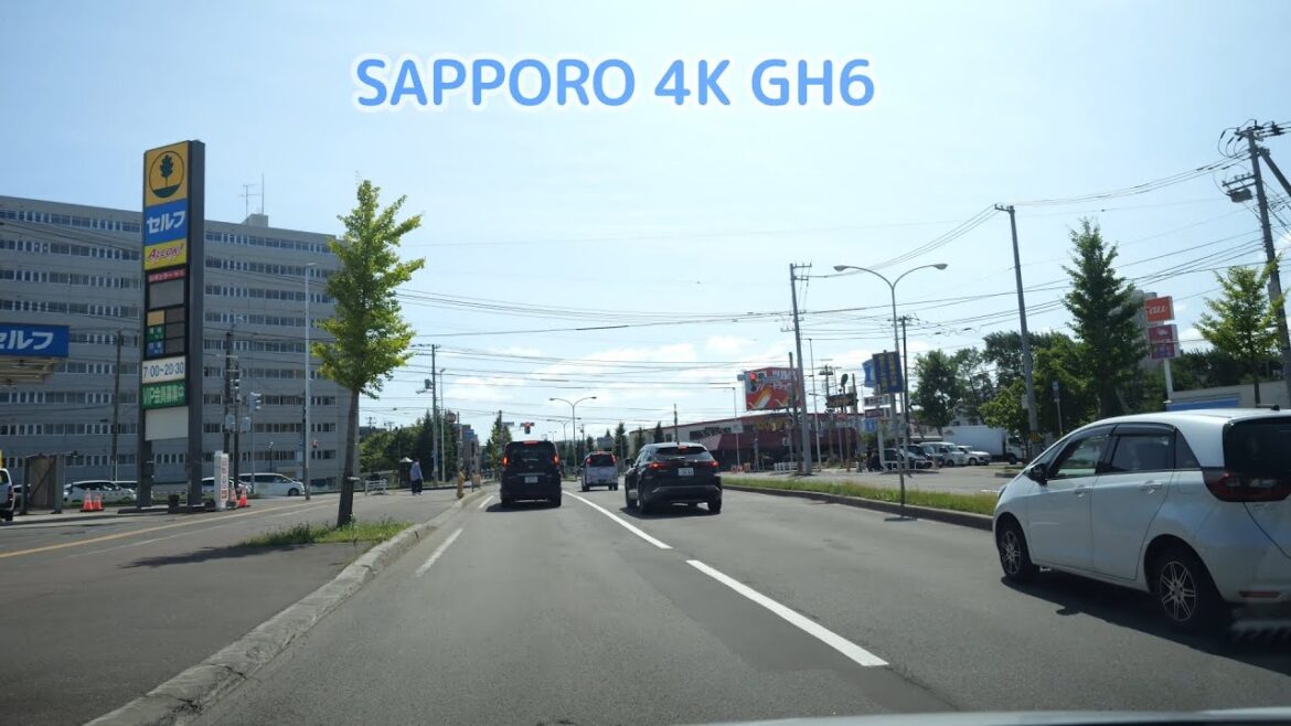 厚別中央通：羊ヶ丘通方面 [ 札幌市 4K/60p GH6 車載動画 全線ドライブ]