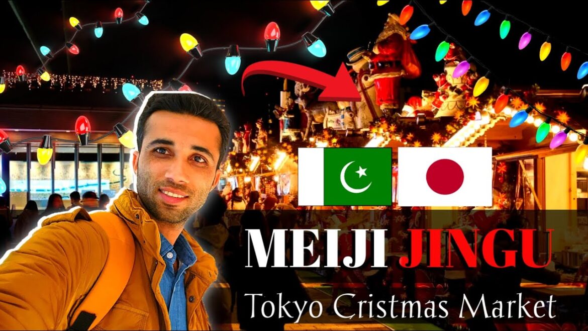 Tokyo Critmas Market || Meiji Jingu Shinjuku || Shinjuku Tokyo Japan Tokyo Critmas Market || Meiji Jingu Shinjuku || Shinjuku Tokyo Japan
