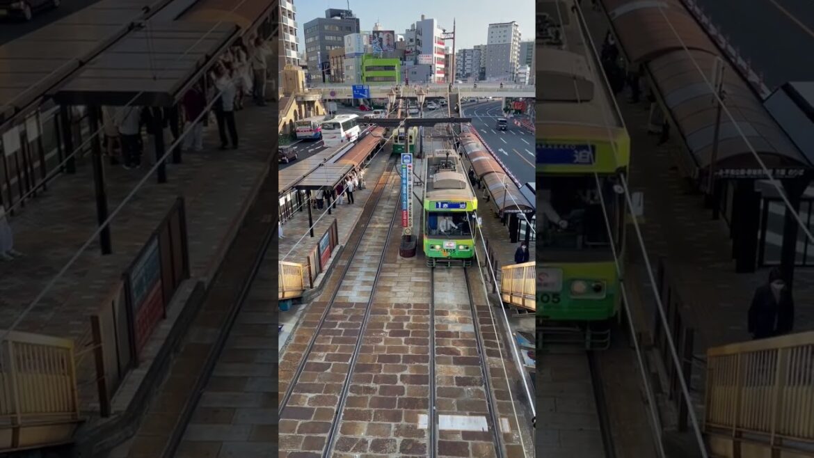 Trams in Nagasaki, Japan #nagasaki #atomic #japan