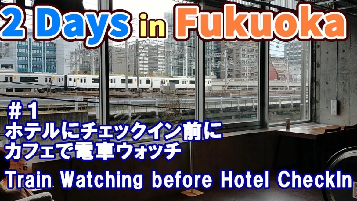 Fukuoka 2 Days Trip #1 | Japan 福岡オンライン旅行