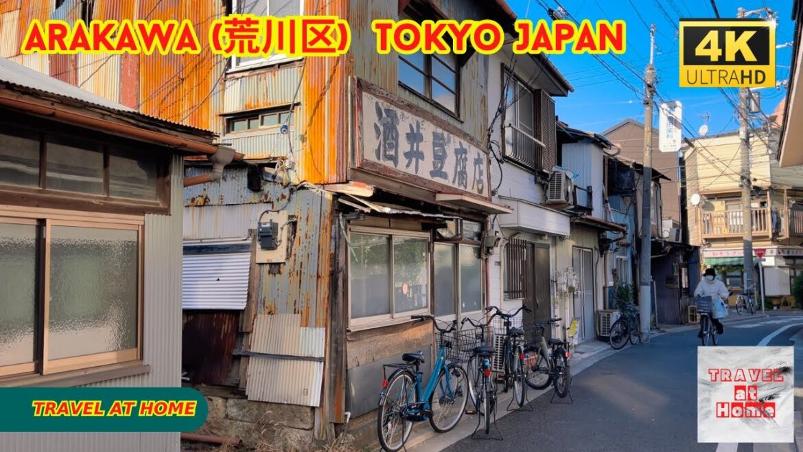 4k hdr japan travel | Walk in Arakawa (荒川区) Tokyo japan |  Relaxing Natural City ambience